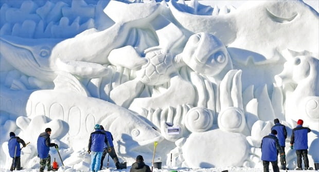 [포토] 화천산천어축제 7일 개막 