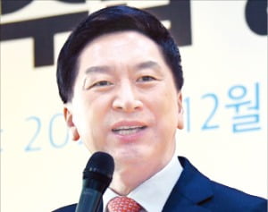 김기현 의원 