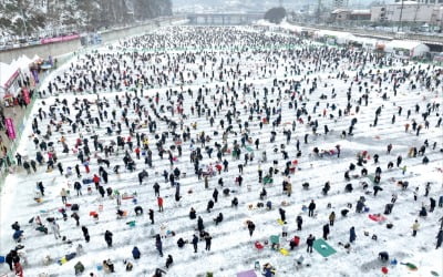 [포토] 그토록 기다렸던 손맛…3년 만에 열린 무료 슬롯 사이트산천어축제