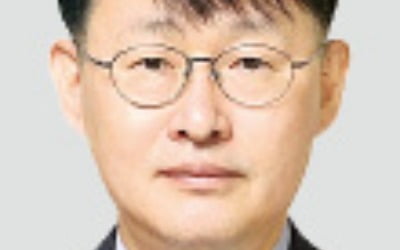 최유삼 신용정보원장 취임