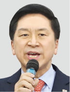 김기현