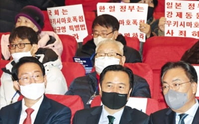 정부의 강제징용 해법, 결국 3년전 '문희상案'