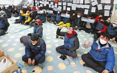 '점거 공화국'의 민낯…2463명 중 구속 0명
