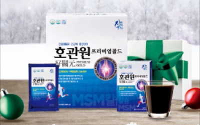 "MSM·해조칼슘으로 겨울철 관절 건강 챙기세요"