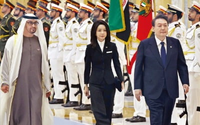 尹 "UAE는 전략적 동반자"…무함마드 "약속 지킨 韓에 투자 결심"