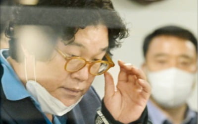 김성태, 8개월 도피 끝에 입국…'李 변호사비 대납' 수사 속도붙나