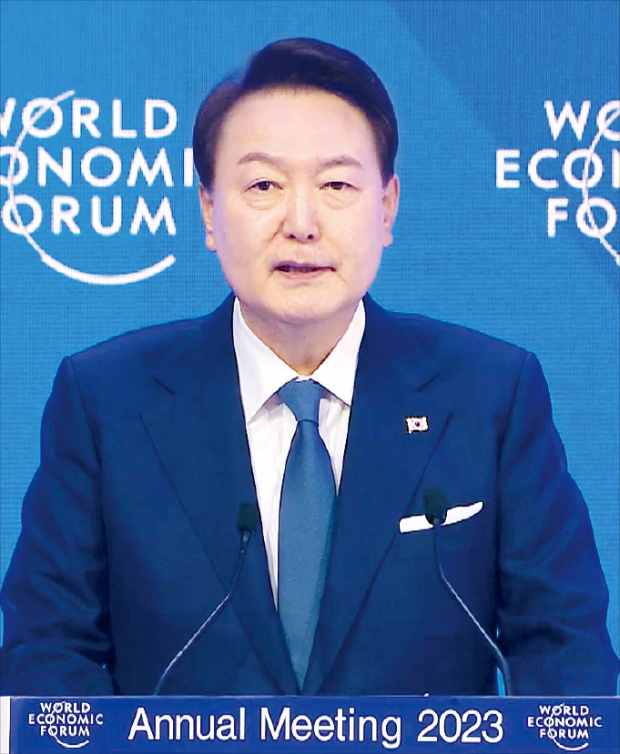 윤 대통령 "공급망 복원력 강화 시급…한국은 핵심 파트너"