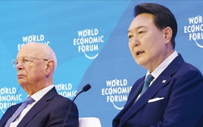 윤석열 대통령 "기후위기 극복 위해 원전·수소개발 협력해야"