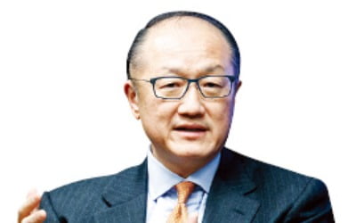 김용 前 세계은행 총재 '이민자 영웅상'