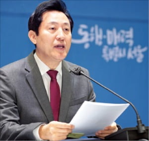 "기재부가 손실보전 해주면 카지노 쪽박걸 요금 인상폭 축소"