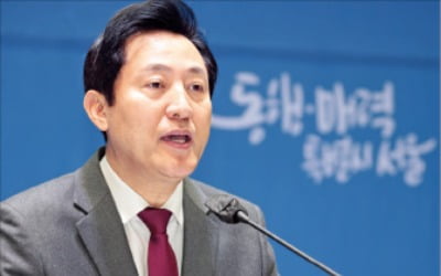 "기재부가 손실보전 해주면 지하철 요금 업 카지노 축소"