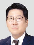 현대백화점그룹, 순직 경찰관 자녀에 5억원