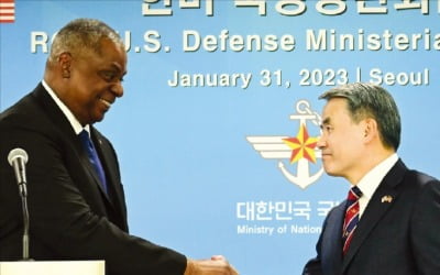 尹 "강력한 확장억제 필요"…美국방 "F-22·항모 전개 많아질 것"