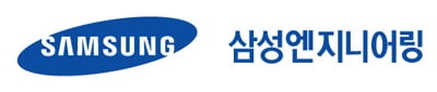 삼성엔지니어링, 작년 영업익 7029억…전년비 39.7%↑[주목 e공시]
