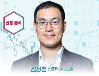 ‘베스트 애널리스트’ 2023 투자전략 ⑥ [2022 하반기 베스트 애널리스트]