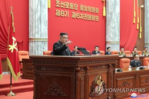 김정은 "경제발전 큰걸음 딛는 해"…5개년계획 강력추진 주문