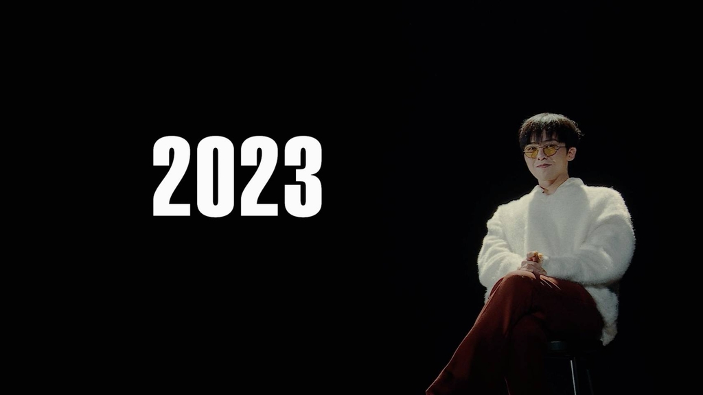 지드래곤, 새해 인사…"2023년 열심히 할 것, 앨범 준비 중"