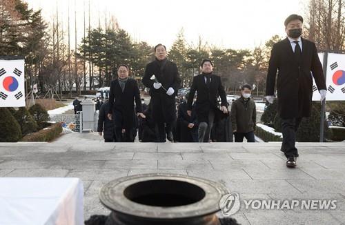 세종시, 시청서 시무식…"대한민국 미래, 세종서 시작될 것"