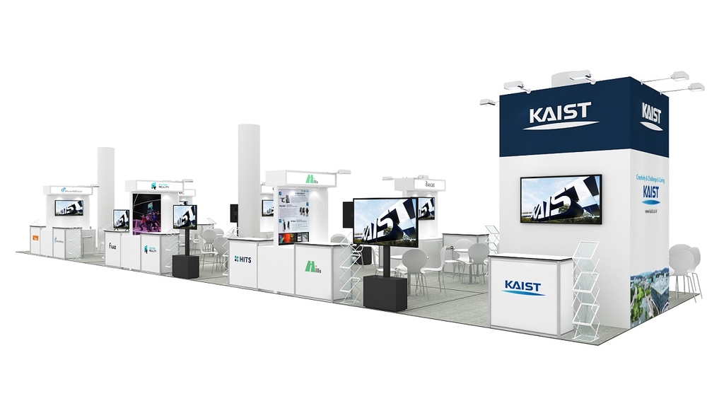 KAIST, 미 'CES 2023' 유레카 파크서 12개 창업혁신기업 소개