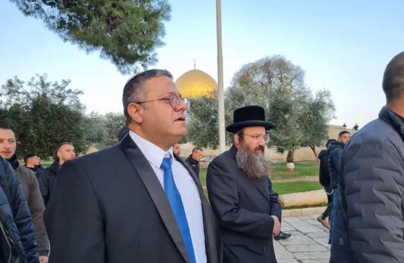 이스라엘 극우 장관, 예루살렘 성지 방문…"하마스에 굴복 안해"