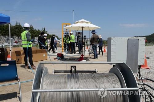 포항지열발전 안전종합센터 건립 소걸음…시민단체 건립 촉구