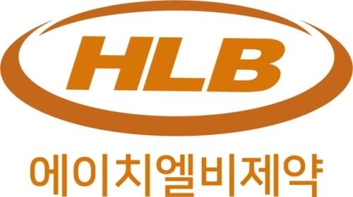 HLB제약 "장기지속형 혈전증 치료 주사제 국내 임상 1상 승인"