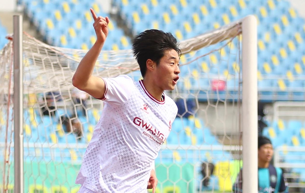 '승격팀' 프로축구 광주FC, 공격수 이건희 완전 영입