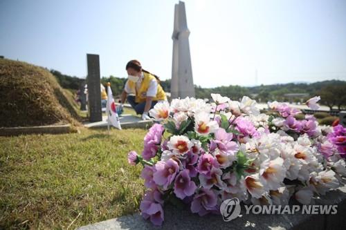 5·18 제외 교육과정 논란 일파만파…각계각층 반발 확산