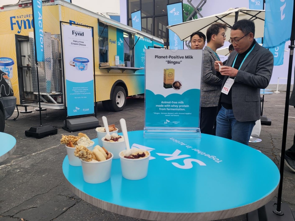 [CES 현장] 최대 전자쇼에 한국 빙수가?…"대체유단백질인데 맛있네"