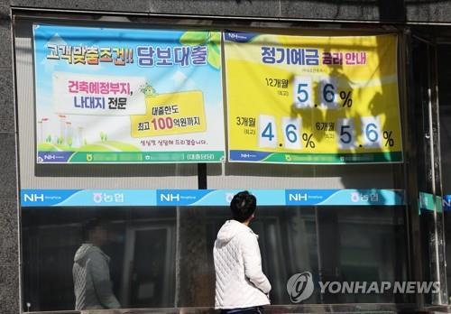 "주택 대출이자 지원 신청하세요"…익산시, 청년 등에 3% 지원