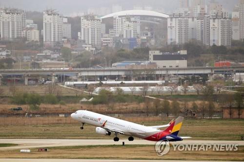 광주공항에 저시정 특보…항공기 지연 속출