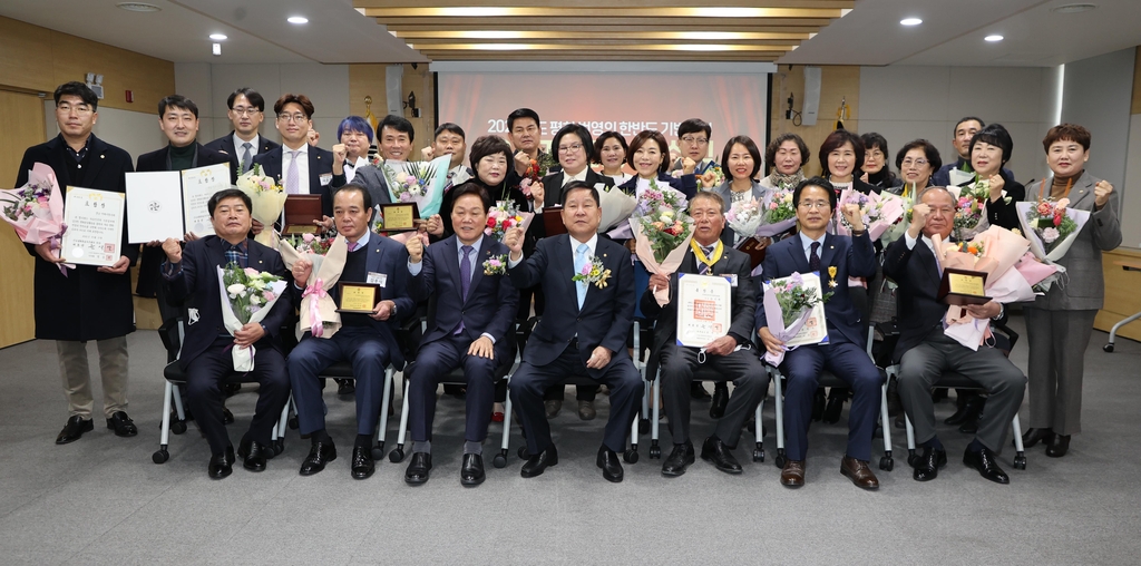 경남도, 평화 번영의 한반도 기반 조성 유공자 포상