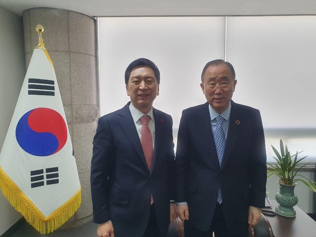 김기현, 반기문 예방…"가치·세대간 심리적 내전 현 상황 타파"