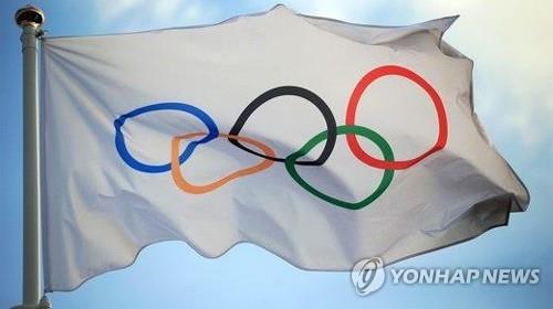 IOC "북한 자격정지 종료 확인"…파리올림픽 출전가능