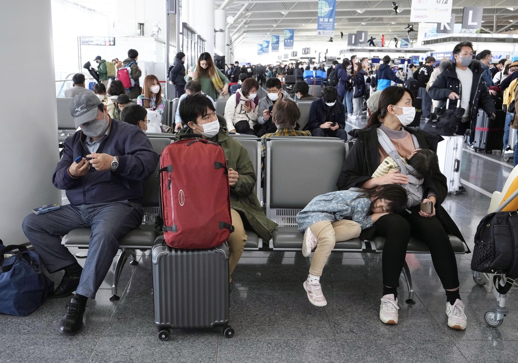 일본 국내선 항공기, "폭발물 숨겼다" 국제전화에 긴급 착륙(종합)