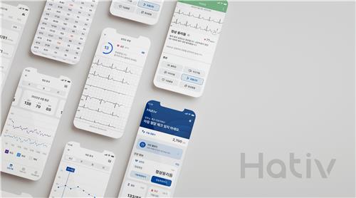 뷰노 "만성질환 관리 돕는 '하티브' 출시…혈압계·앱 등 구성"