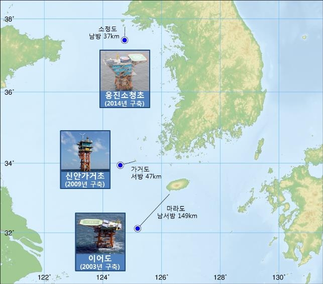 해양조사원, 해양과학기지 관측자료 유엔 산하 네트워크에 공유