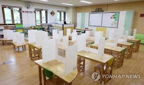 '늘봄학교'에 기대·우려 교차…"일-가정 균형이 근본 해결책"(종합)