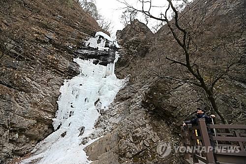 춘천 강촌 주민들 '구곡폭포 출렁다리' 설치 요구