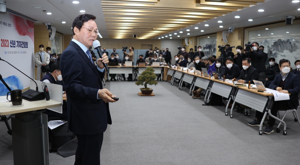 박완수 지사 "1월 안에 부산·경남 행정통합추진팀 발족"