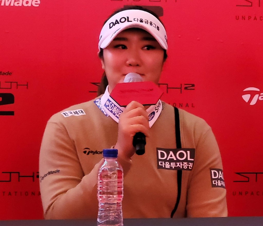 LPGA 데뷔 준비하는 유해란 "겨우내 거리·쇼트게임 향상 집중"