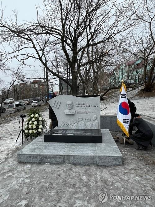 항일독립운동 기리는 러 '신한촌 기념탑' 소유·관리 주체 논란