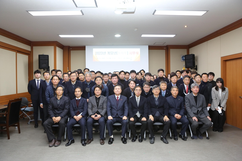 경남개발공사, 현장·사업 중심 조직개편…2실 13팀→2실 8부