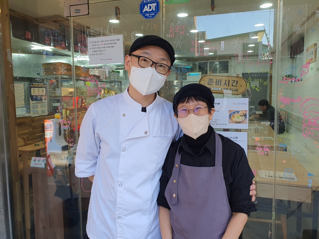 [노키즈존 논란 그후] ④"유리창에 낙서해도 돼"…홍제동 '웰컴키즈존'