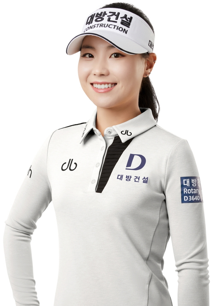 KLPGA 5승 이소미, 대방건설 로고 달았다…교포 노예림도 합류