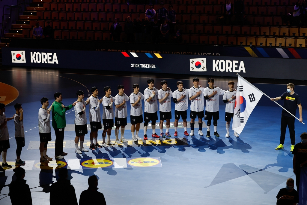 한국, 세계남자핸드볼 선수권 1차전서 헝가리에 패배