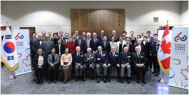 韓-캐나다 수교 60주년 기념행사 오타와서 개최