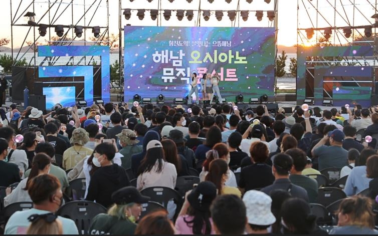 땅끝 해남은 사계절 내내 축제가 열린다