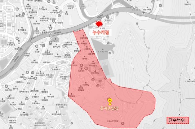 서울 홍제동 상수도관 복구 난항…300세대 단수