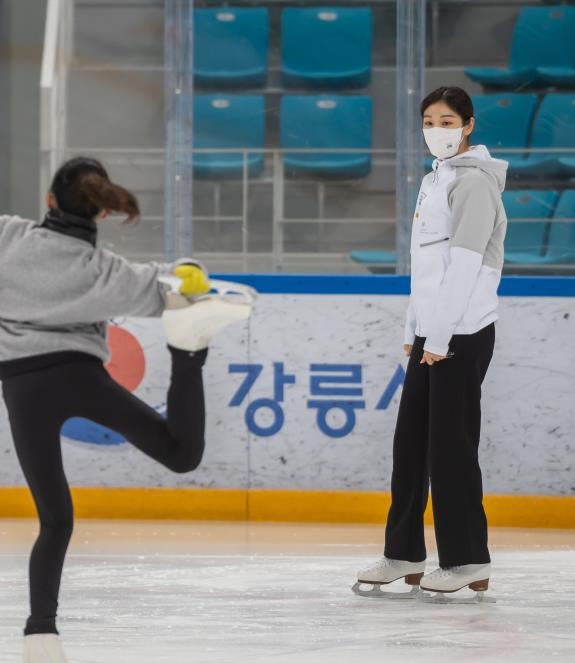 피겨퀸 김연아의 아름다운 행보…평창 아카데미서 유망주 지도